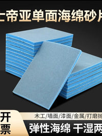 Saitia Sponge Sandpaper 75x100mm for Mini Square Sanders, Professional Fine Polishing