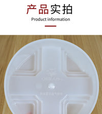 办公室工位托盘十型底托十字卡托盘隔断花托固定托盘花盆托盘花盘