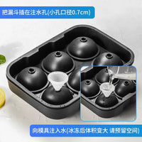 Food-Grade Silicone Sphere Ice Cube Mold for Whiskey and Cocktails with Lid