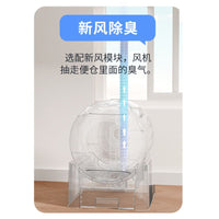 Smart Self-Cleaning Cat Litter Box with App Control and Odor Removal