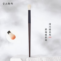 Wool Blending Eyeshadow Brush for Nose Contour and Beginners