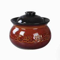 Ceramic Stew Pot with Lid for Steaming and Stewing, Traditional Chinese Style Soup Bowl