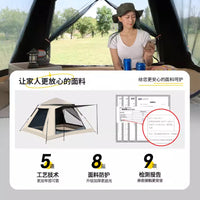 Automatic Pop-Up Camping Tent for 3-4 People, UV Protection, Waterproof, Portable