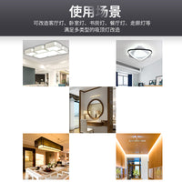 LED Ceiling Light Panel Module Replacement Strip for Living Room