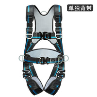 Full Body Safety Harness with Lanyard for Fall Protection, Construction, and High-Altitude Work