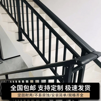 Zinc Steel Balcony Railing Outdoor Villa Community Terrace Garden Fence Stair Handrail