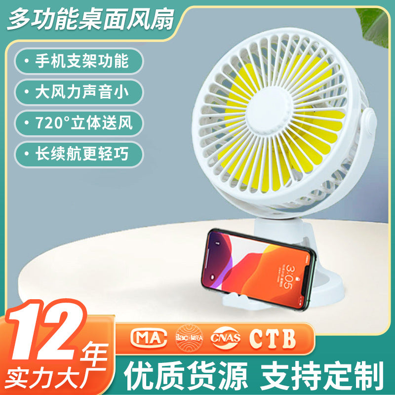 Mini USB Rechargeable Desk Fan with Phone Holder for Home and Office