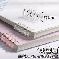 A4/B5/A5 Detachable Loose-Leaf Notebook for Students, Aesthetic Journal, Grid/Lined/Blank Pages