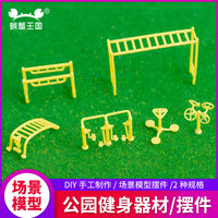 DIY Miniature Park Fitness Equipment Model Kit for Architectural Sand Table