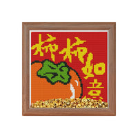 DIY Cross Stitch Kit with Frame, Persimmon Blessing Design, Chinese Style Embroidery for Home Decor