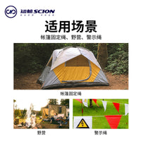Windproof Tent Guy Ropes with Buckles for Outdoor Camping and Hiking