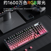 V102 Wireless Bluetooth Keyboard and Mouse Combo with Mechanical Feel, Silent Gaming, and Office Compatibility