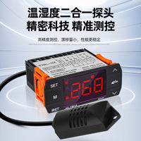 XD-7801A Digital Temperature and Humidity Controller for Greenhouse Incubation