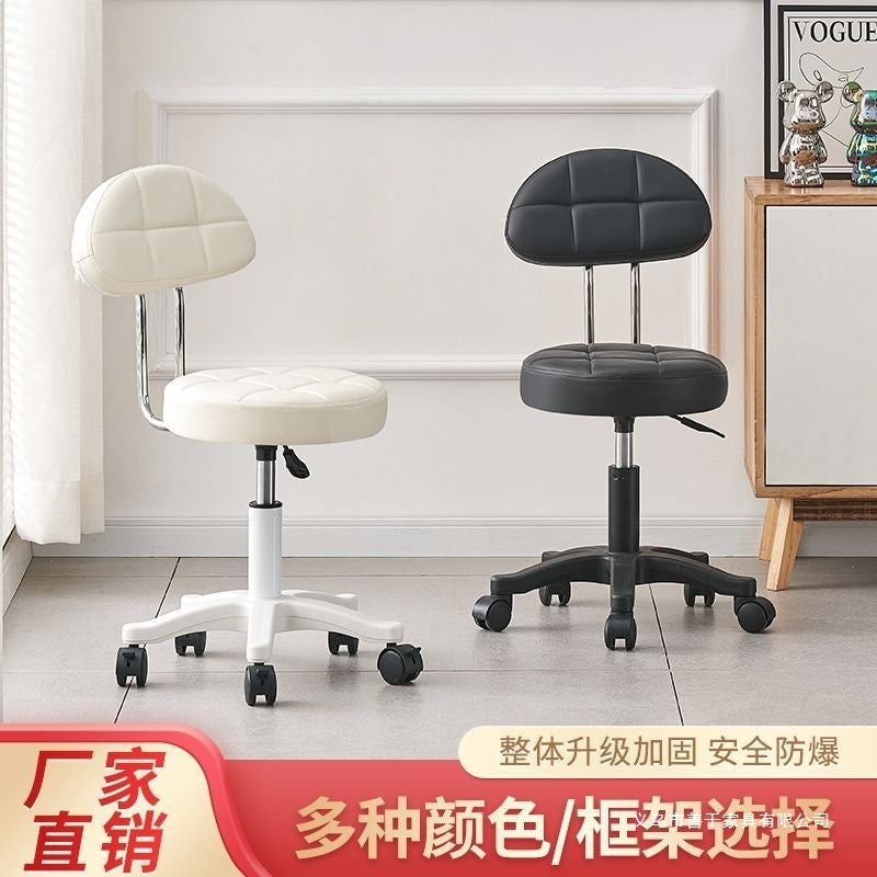 Adjustable Swivel Salon Stool with Wheels, Backrest Option, for Beauty, Nail, Hair Salons