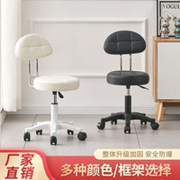 Adjustable Swivel Salon Stool with Wheels, Backrest Option, for Beauty, Nail, Hair Salons