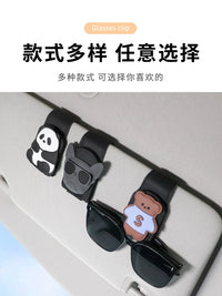 Car Visor Organizer Clip for Sunglasses and Cards - Multifunctional Cartoon Panda/Bear Design