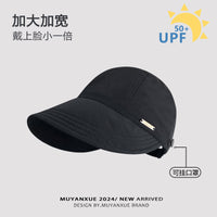 Zhao Lusi Style Quick-Dry UV Protection Sun Hat for Women