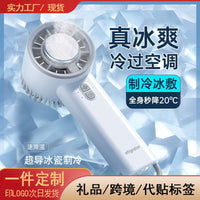 Portable Handheld Mini Fan with Semiconductor Cooling