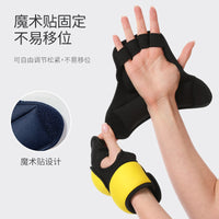 Weighted Sandbag Running Fitness Gloves for Strength Training and Boxing