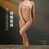 Women's Thermal Underwear Set, Seamless Fleece Lined, Self-Heating Long Sleeve Top & Bottom for Autumn/Winter