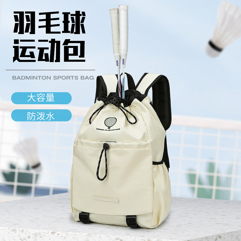 New Drawstring Closure Large Capacity Travel Backpack Lightweight Hiking Bag Foldable Casual Outdoor Unisex Versatile