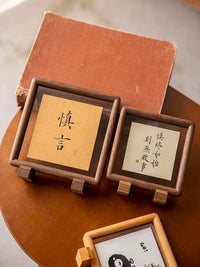 Double-Sided Transparent Solid Wood Photo Frame for Desk Display, 5x7 inch, Chinese Calligraphy Art Mounting