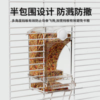Automatic Bird Feeder for Parrots with Husk Separation and Anti-Splash Design