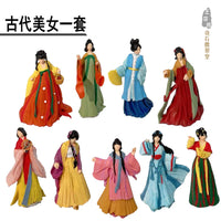 Miniature Ancient Chinese Figure Ornaments for Micro Landscape Bonsai and Sand Table Decor