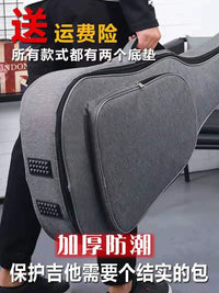 Acoustic Guitar Gig Bag 38 39 40 41 Inch Padded Double Shoulder Strap Backpack