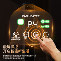 Electric Space Heater with Remote Control, Oscillating, Fast Heating, Energy Efficient, Floor Standing for Home Office