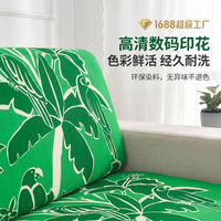 Tropical Rainforest Print Sofa Cushion Cover Stretch Slipcover for L-Shape Sectional Sofa
