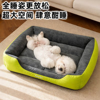 Pet Bed for Cats and Dogs, Winter Warm Plush Removable Washable Pet Nest Mat