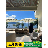Outdoor Adjustable Tilt Patio Umbrella for Sun Protection