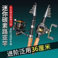 Portable Telescopic Cork Handle Lure Fishing Rod with Spinning/Baitcasting Reel Combo