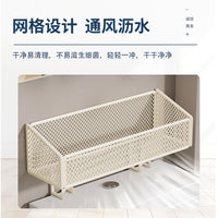 Bathroom Toilet Shelf Organizer Over-Toilet Storage Rack Multi-functional Washbasin Layered Shelf