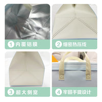 Insulated Cake Delivery Bag Non-Woven Aluminum Foil Thermal Tote for Hot Pot and Cold Food