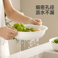FaSoLa Double-Layer Vegetable Washing Basin, Plastic Fruit Bowl, Kitchen Tableware, Noodle Mixing Bowl, Soup Basin, Drain Basket Set