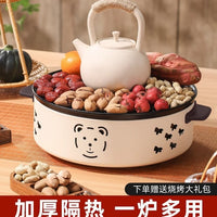 Portable Folding Charcoal Grill for Outdoor Camping Picnics and Home Use, Small Stove for Tea Ceremony