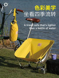 Senbo Bear Portable Folding Ground Chair for Outdoor Camping and Travel