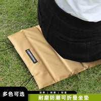 Outdoor Portable Folding Picnic Mat Camping Hiking Beach Moisture-proof Pad