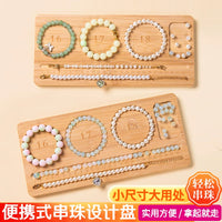 Bead Design Board for DIY Jewelry Making - Bracelet & Necklace Layout Tool
