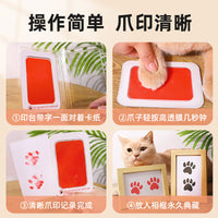 Pet Paw Print Kit - Inkless Footprint Keepsake for Cats and Dogs - Memorial Photo Frame Gift