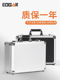 Portable Aluminum Alloy Tool Case with Lock, Document and Equipment Storage Box