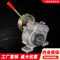 Multi-functional Tiller Snow Sweeper Roller Gearbox for Small Agricultural Machinery