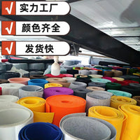 Colored Felt Fabric Sheets, Thickened DIY Craft Non-Woven Needle Punched Felt Cloth with Adhesive Backing, Cuttable