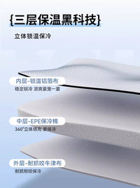 Pet Cooling Ice Nest for Small Animals - Rabbit, Cat, Dog - All Seasons Heat Dissipation Pad