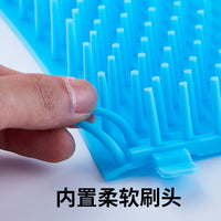 Pet Paw Cleaner Cup for Dogs