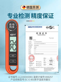 Digital Pool Thermometer with Backlight and Magnetic Foldable Probe for Swimming Pools and Outdoor Use