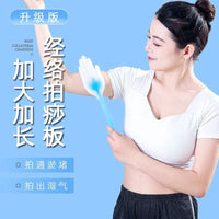 Silicone Meridian Patting Board Massager for Full Body Back Tapping