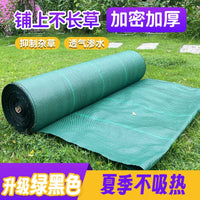 Weed Barrier Fabric for Agriculture and Landscaping, Dual-Color Green/Black, Permeable and Breathable